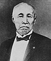 Shigenobu Ōkuma 大隈重信