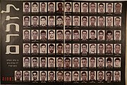 Portrait photos of all 73 victims of the accident