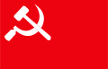 Flag of the Communist Party of Bangladesh