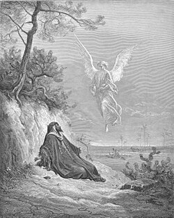 אליהו הנביא במדבר, כשמתגלה אליו המלאך, גוסטב דורה