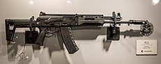 AK-12_Assault_Rifle_Army-2022_2022-08-20_2384