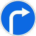 Turn right