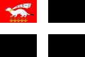 Drapeau du Pays de Saint-Malo (proposition)