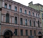 Consulate-General in Saint Petersburg