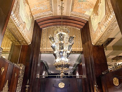 Ceiling and chandelier detail on the lobby of the Carew Tower in Cincinnati, Ohio, by Walter W. Ahlschlager (1930)