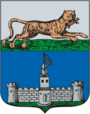 Герб