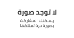  قطر سلطان سعد المريخي، وزير الدولة للشؤون الخارجية