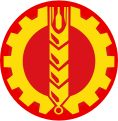 Emblem of the People's Democratic Party of Afghanistan, with a gold ear of grain and a gear on a red background.