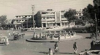 Fawara Chowk in 1940.