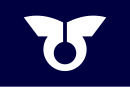 Drapeau de Hidaka-chō