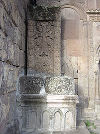 Նոր Գետիկ (Գոշավանք) Gochavank Monastery khachkar