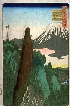 Hōki Shimodani, 1859
