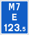 F 905 Location Reference Indicator Sign