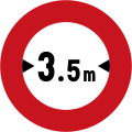 Width limit