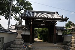 吉祥寺（四國八十八箇所靈場第63號札所）