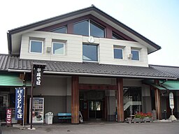 Motegi järnvägsstation