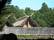 伊势神宫皇大神宮（内宮）