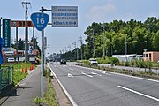 千葉県野田市下三ケ尾付近