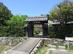 永證寺