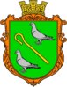 Coat of arms of Pastushe