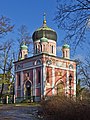 Église Saint-Alexandre-Nevsky de Potsdam (Allemagne).