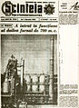 Scînteia announcement of a new blast furnace (1962)