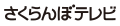 2024年3月29日 (金) 01:51時点における版のサムネイル