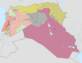 Septembre 2017 : Daech perd Tall Afar et l'armée syrienne brise le siège de Deir Ezzor.