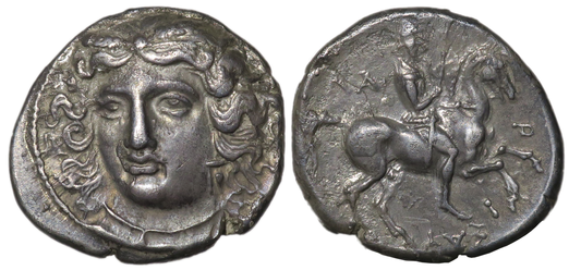 Silver drachm from Thessaly, Larissa