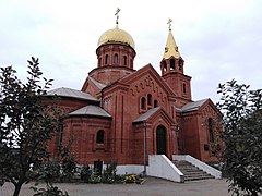 Cathedral of Saint George