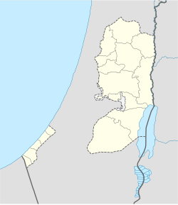 Ariel אֲרִיאֵל ubicada en Estado de Palestina