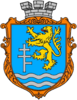 Coat of arms of Zabolotiv