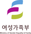 2010년부터 2016년까지 사용된 여성가족부 로고