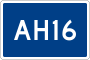 Asian Highway 16 shield