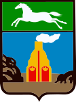 Escudo de armas de Barnaul