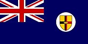 Flag of the Crown Colony of Sarawak from 1946 to 1963.