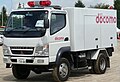 Mitsubishi Fuso Canter 1/2005 - 10/2007