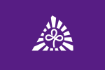 Miyashiro