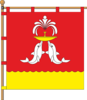 Flag of Fontanka rural hromada