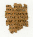 𝕻87 est le plus ancien manuscrit connu de Philémon.