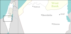 Nevatim is located in Northern Negev region of Israel
