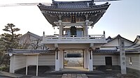 真宗大谷派光國寺