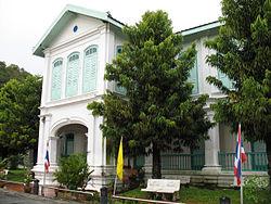 Satun National Museum