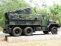 Kung Feng VI multiple launch rocket system