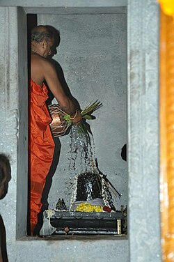 Mahalingeshwara Temple at Kunjathur