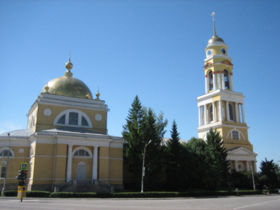 Lipetsk