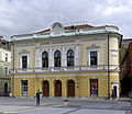 Slovenian Philharmonic