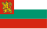 Naval Ensign of Bulgaria