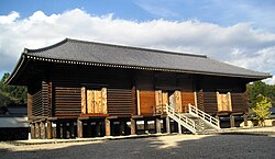 Shosoin style in Misato, which built by part of tourism and relationship in Japan and South Korea