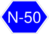 National Highway 50 shield}}